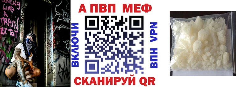 Купить  Белая Холуница  А ПВП СК КРИС 