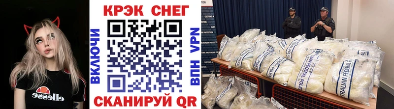Купить  Белая Холуница  COCAIN 97% 