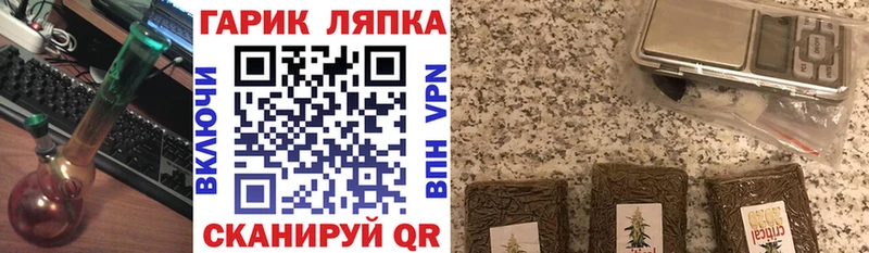 Купить где  Белая Холуница  ГАШИШ 40% ТГК 