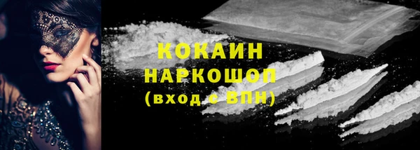 прущий лед Кукмор