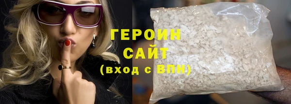 скорость mdpv Куйбышев
