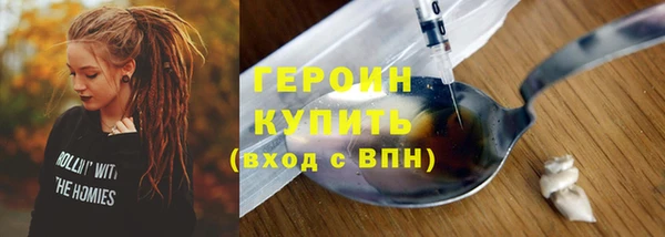 прущий лед Кукмор