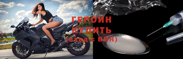скорость mdpv Куйбышев