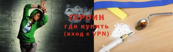 меф VHQ Кулебаки