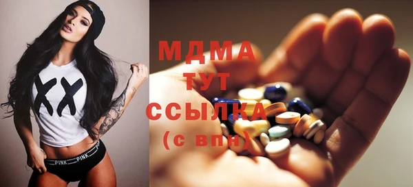 прущий лед Кукмор
