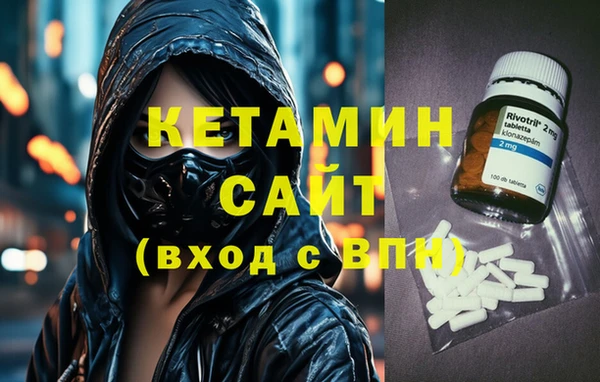 прущий лед Кукмор