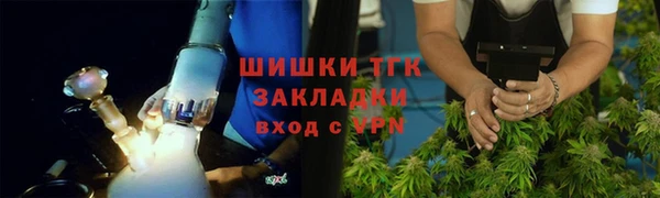 прущий лед Кукмор