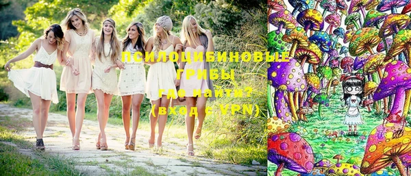 меф VHQ Кулебаки
