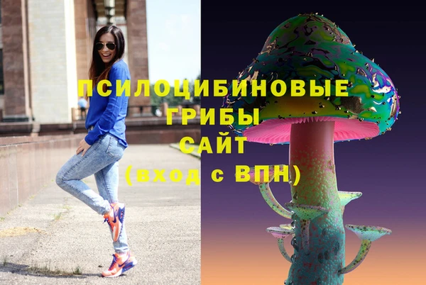 меф VHQ Кулебаки