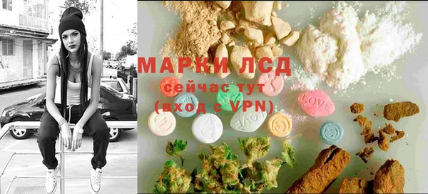 меф VHQ Кулебаки