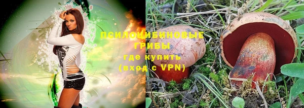 меф VHQ Кулебаки