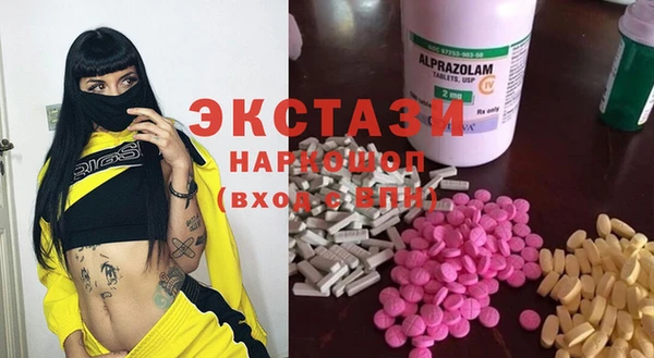 меф VHQ Кулебаки