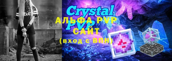 прущий лед Кукмор