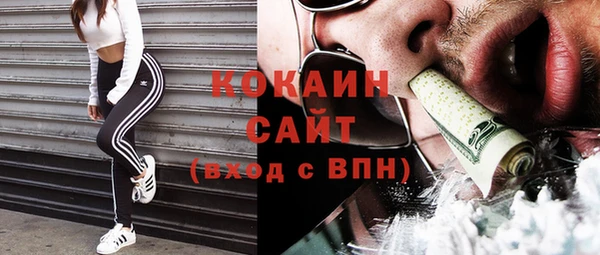 меф VHQ Кулебаки