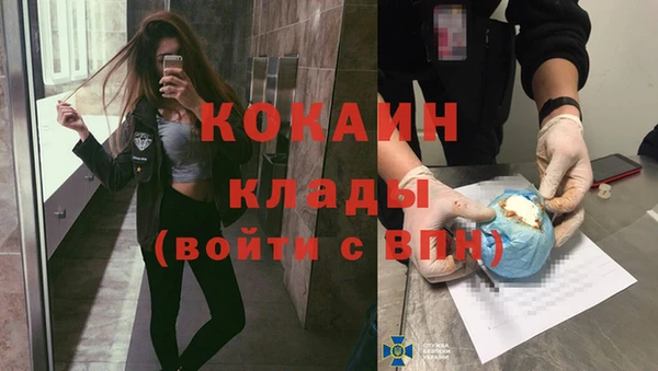 прущий лед Кукмор