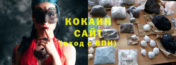 меф VHQ Кулебаки