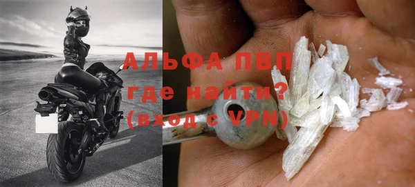 прущий лед Кукмор