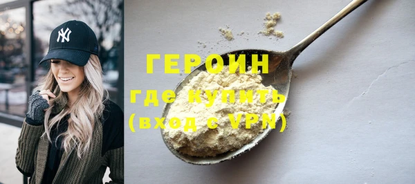 прущий лед Кукмор