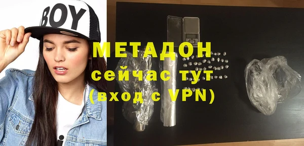 прущий лед Кукмор