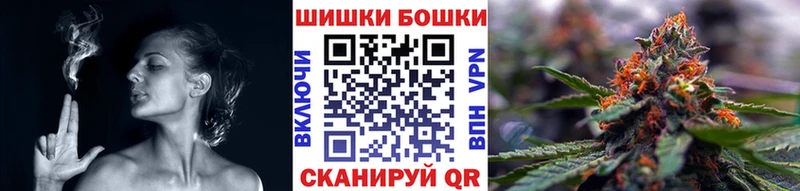 Канабис тримм  Купить закладки  Белая Холуница 