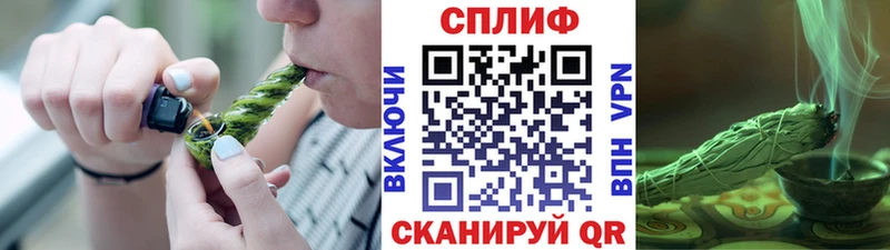 Шишки марихуана THC 21% Белая Холуница